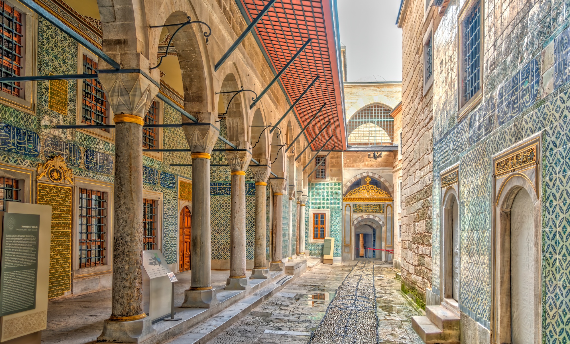 Topkapi Palace - NYC Uncovered - NYC Uncovered