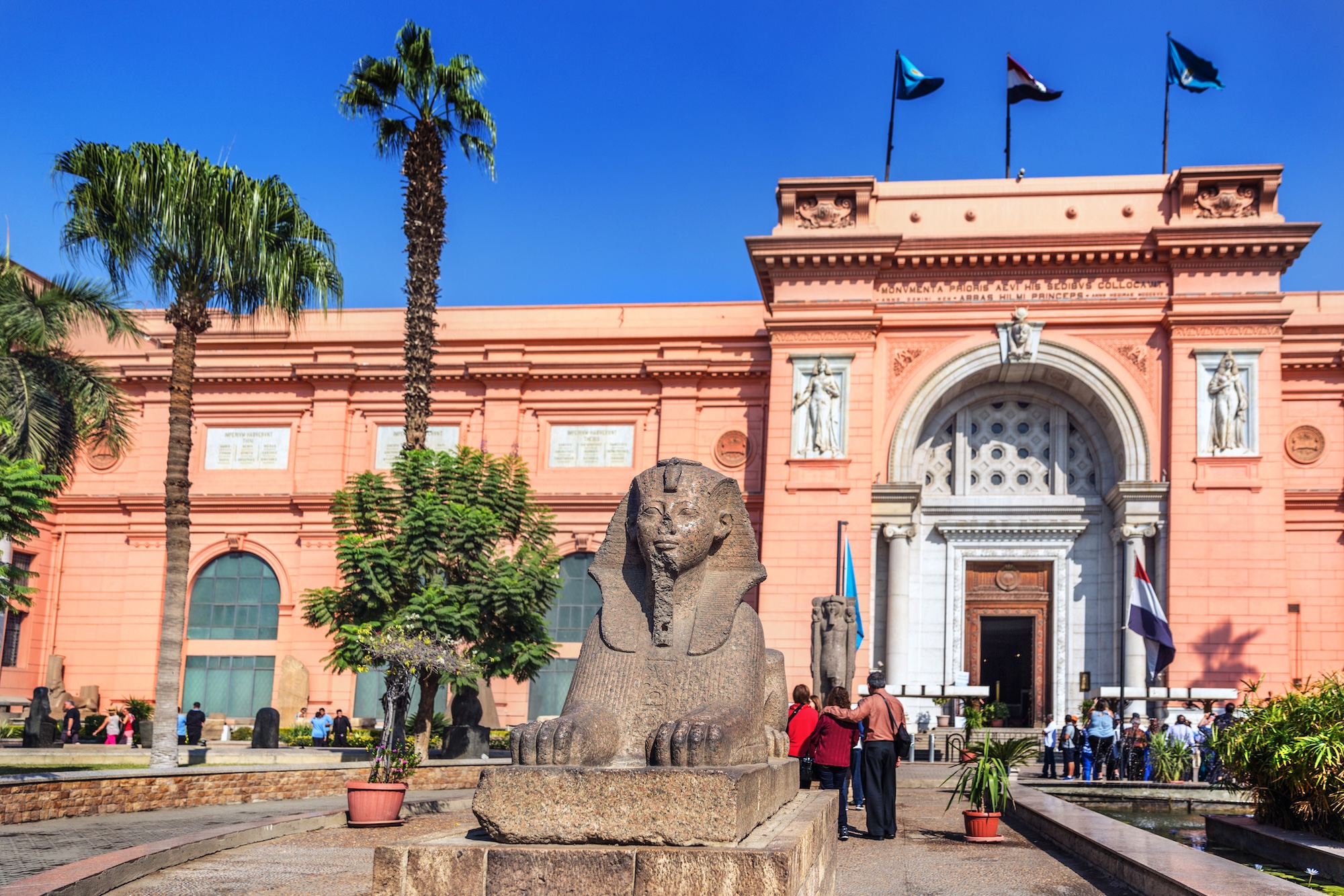 The Egyptian Museum - NYC Uncovered - NYC Uncovered